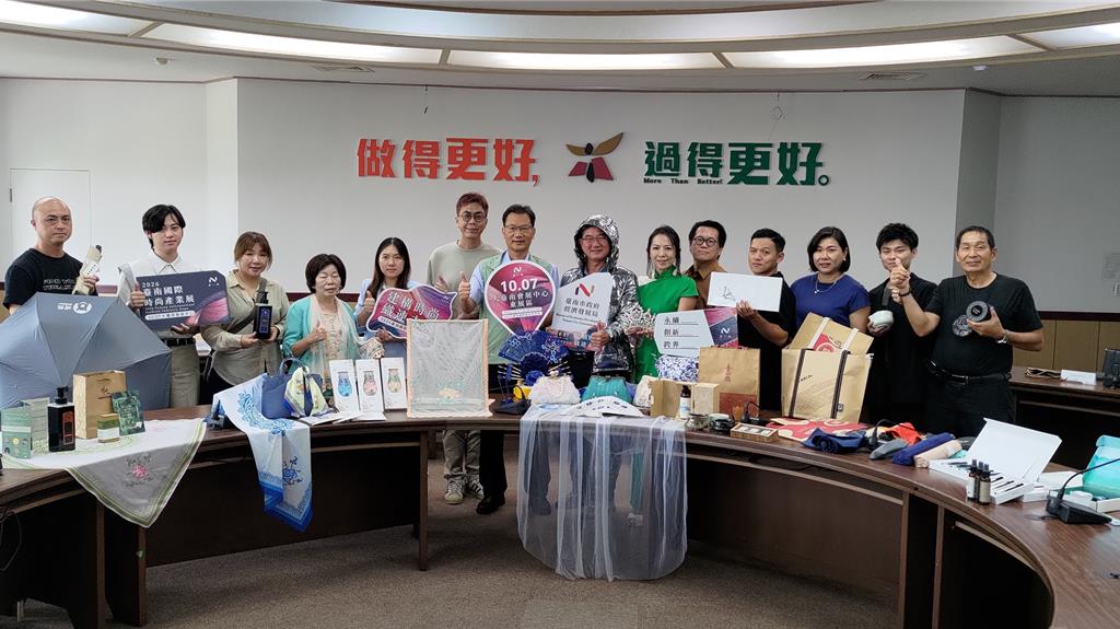 讓香氣走進時尚｜翡夜蘭參與2026臺南國際時尚產業展